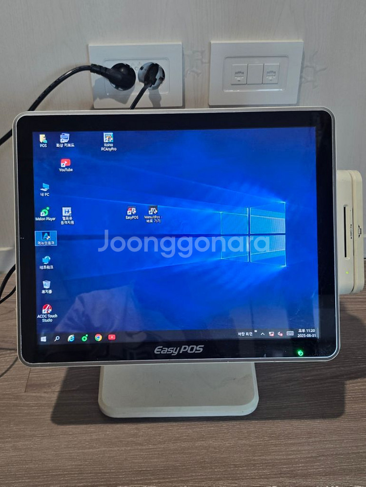 하나시스 이지포스 CS-273W 포스기 POS--0