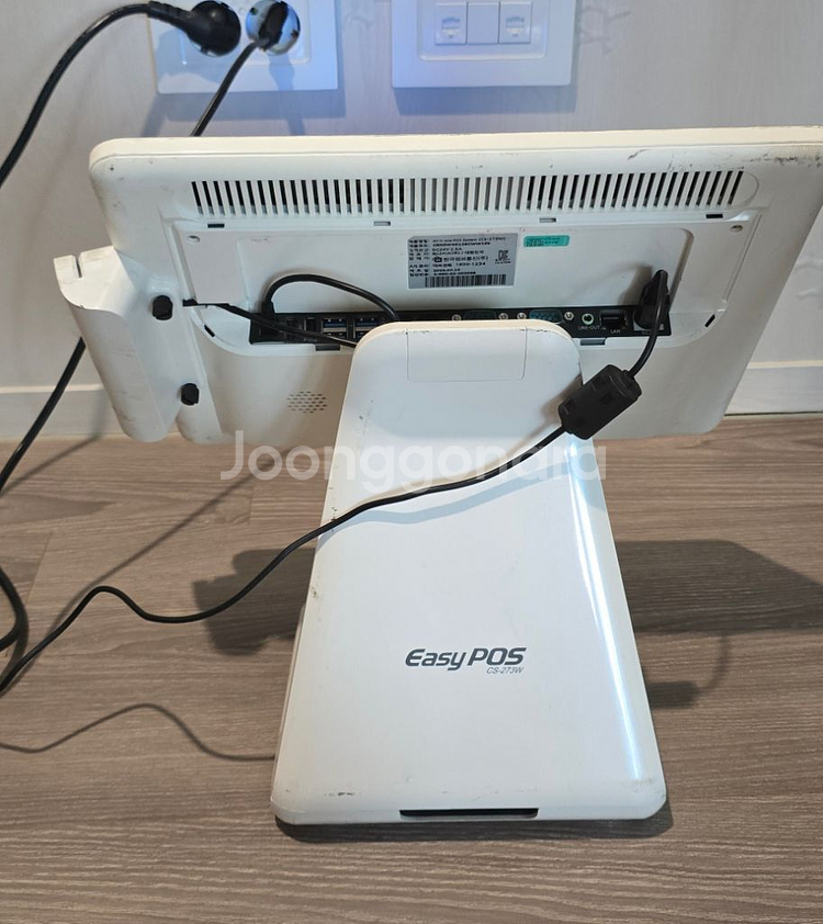 하나시스 이지포스 CS-273W 포스기 POS--1