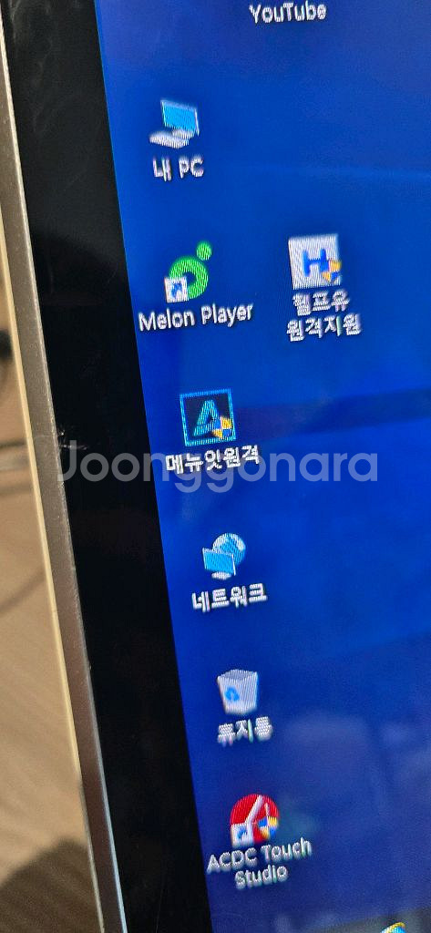 하나시스 이지포스 CS-273W 포스기 POS--2