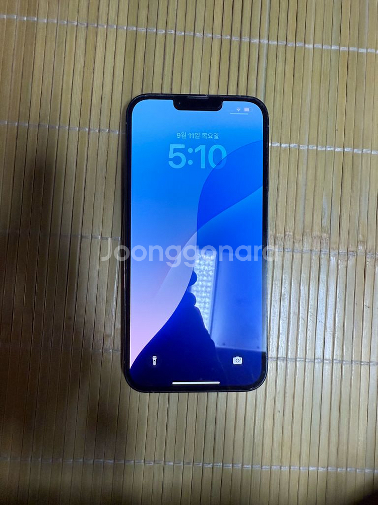 아이폰13 프로 맥스 512gb 팝니다--1