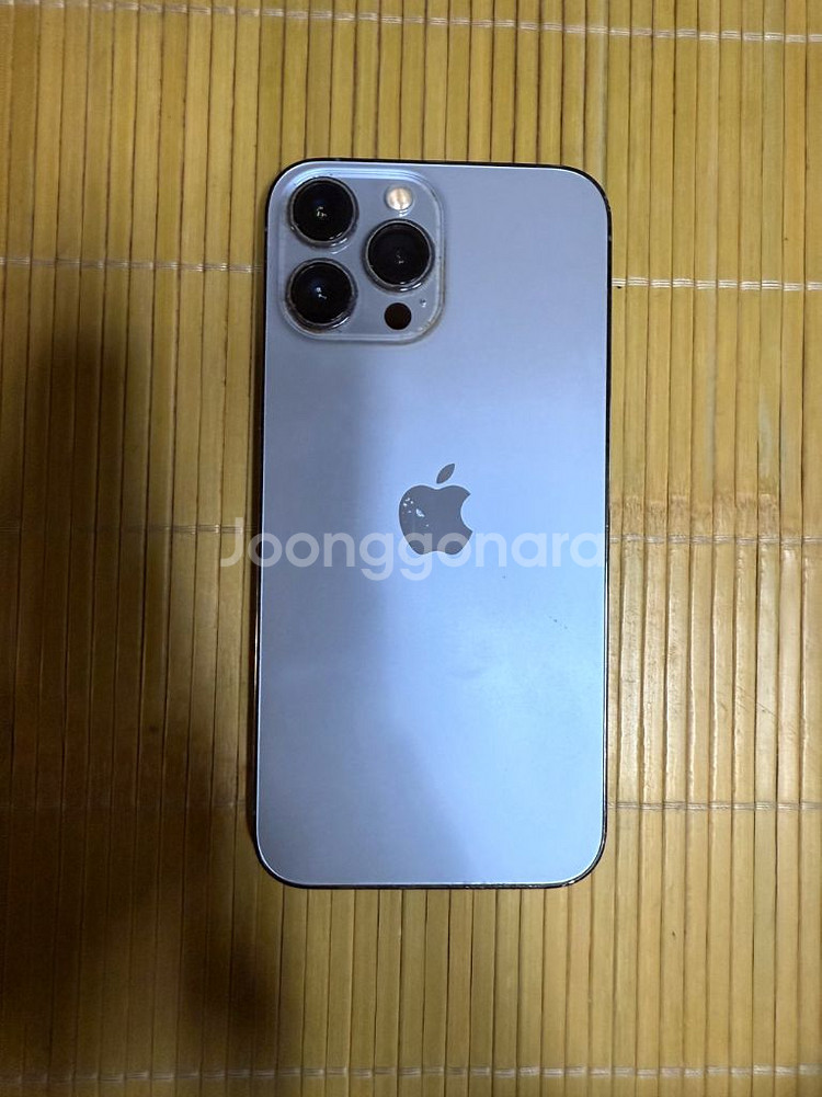 아이폰13 프로 맥스 512gb 팝니다--0