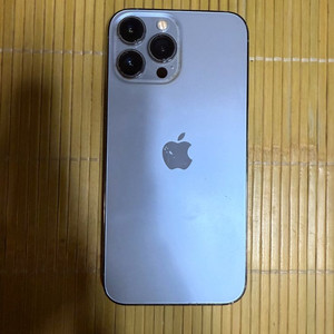 아이폰13 프로 맥스 512gb 팝니다