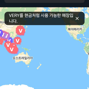 지금 핫한 무료채굴 베리쳇코인 4326개 팝니다.