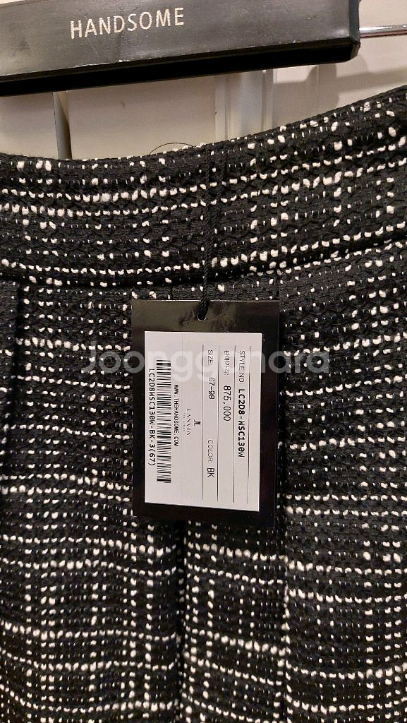 한섬 랑방[새옷] 핀턱 플레어 스커트--8