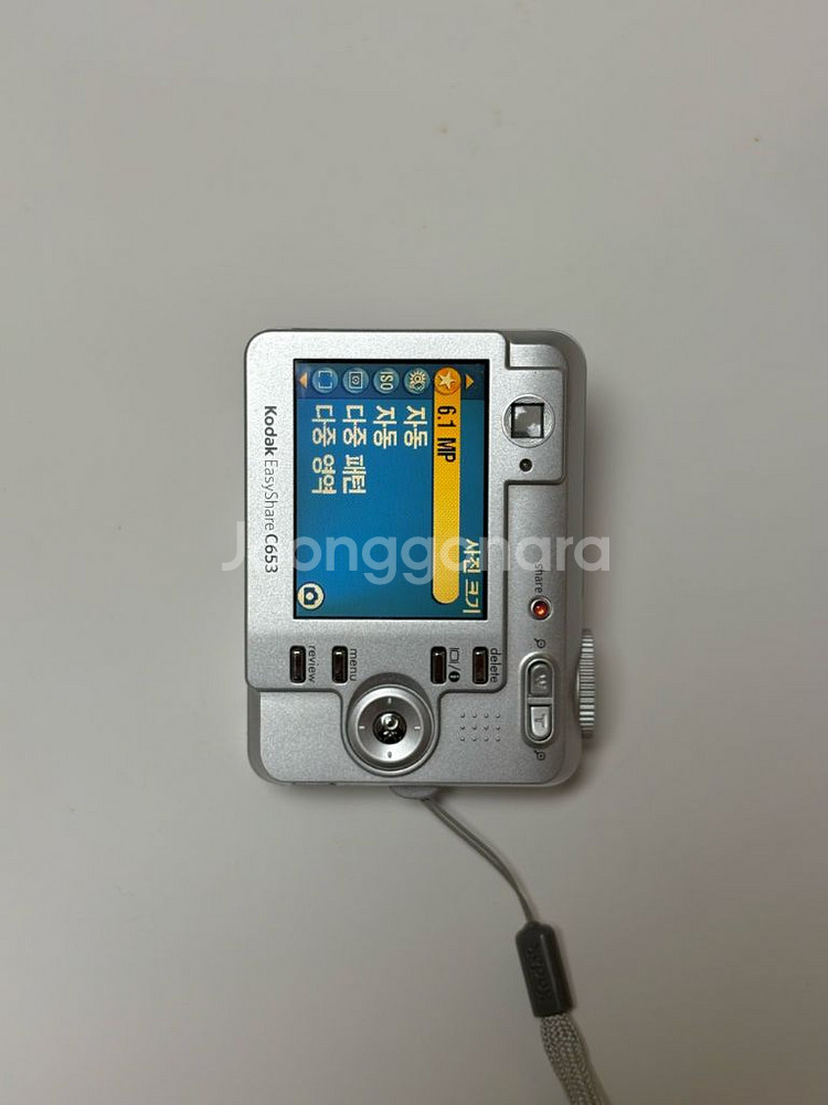 코닥 이지쉐어 C653 / 빈티지 디카--5