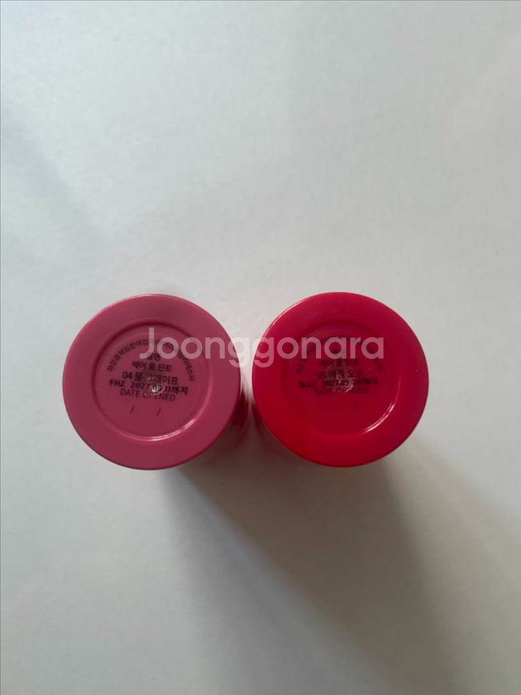 롬앤 베어 물 틴트 04 물 그레이프 05 애플오즈--1