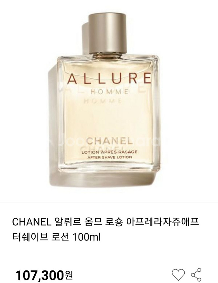 (새상품)샤넬알뤼르 옴므로숑아프레라자쥬100mlset--2