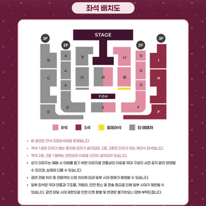 에일리 콘서트 1층 R석 라구역 연석