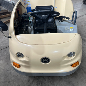 한성 300리터 포도밭 전용