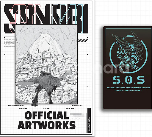 산나비 올인원 에디션 "스페셜" + 구형 철호패--0