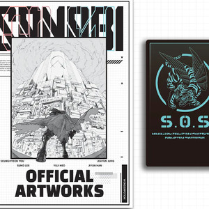 산나비 올인원 에디션 "스페셜" + 구형 철호패