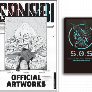 산나비 올인원 에디션 "스페셜" + 구형 철호패