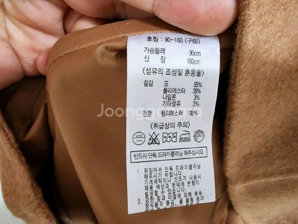 (66)여성 셀렙샵에디션 후드 하프코트--3