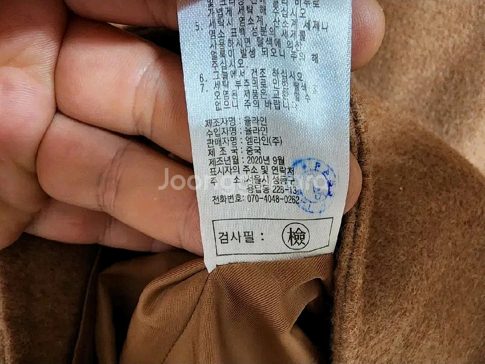 (66)여성 셀렙샵에디션 후드 하프코트--4