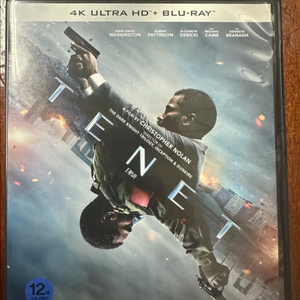 테넷 외 2종 블루레이