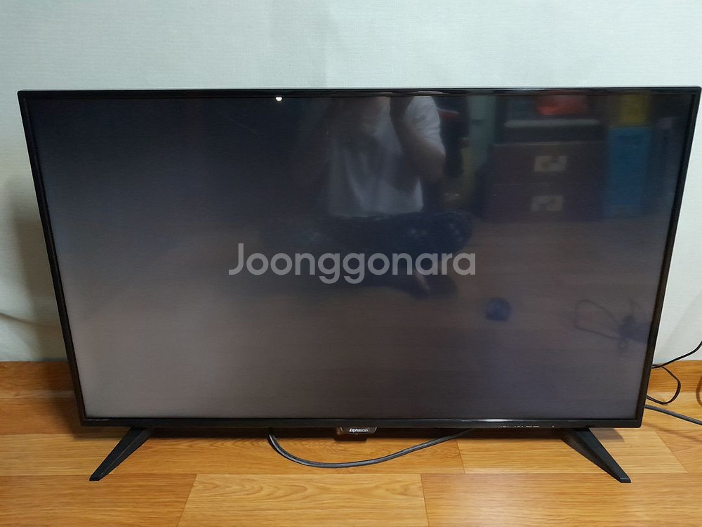 알파스캔 A43FH 43인치 TV 충북 제천 직거래--1