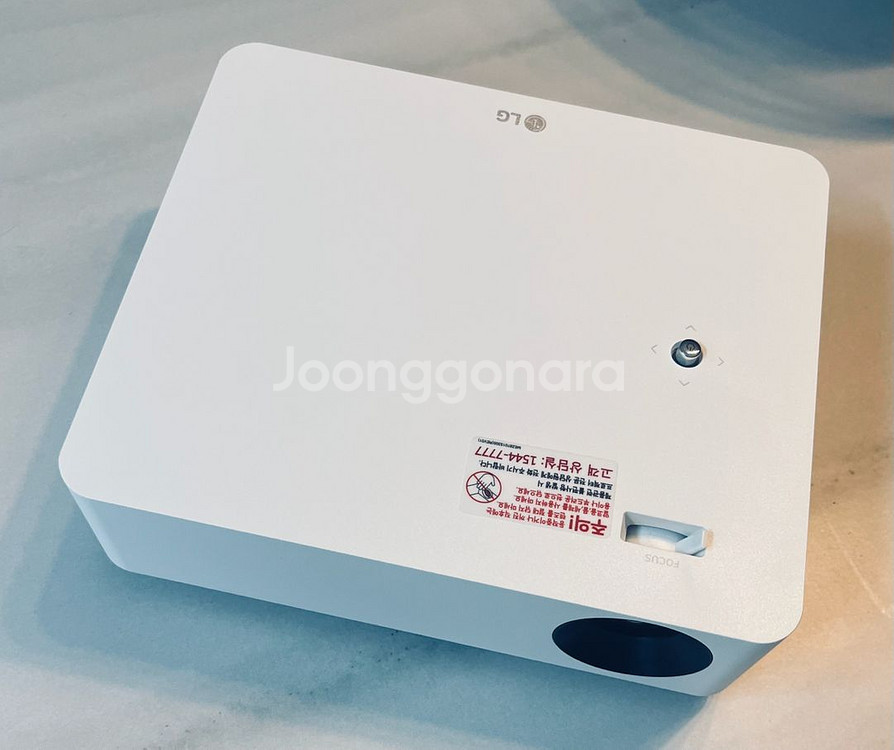 LG 프로젝터 PF610P/75시간 사용/23/8제조--0