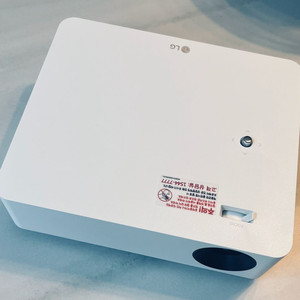 LG 프로젝터 PF610P/75시간 사용/23/8제조