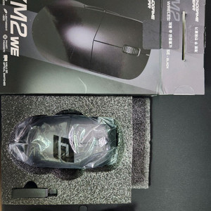 xm2we