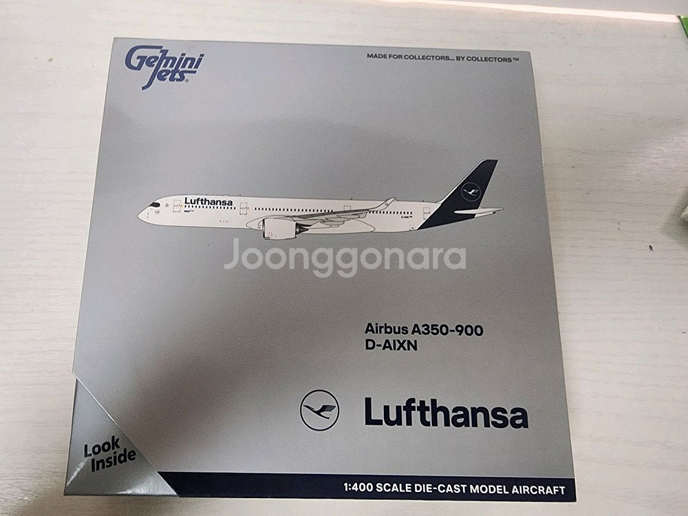 외항사 1:400 비행기모형 다이캐스트 (급처)--0