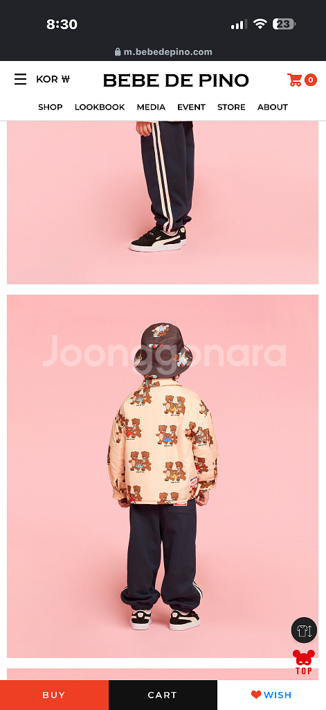 베베드피노 올오버 굿럭 패딩 110--1