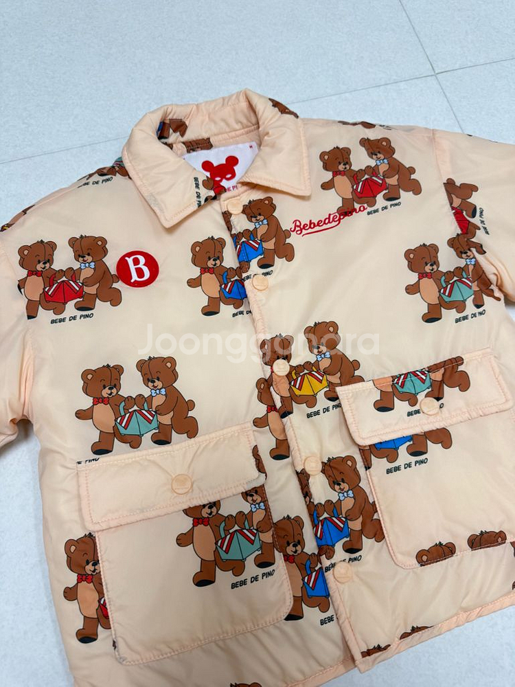 베베드피노 올오버 굿럭 패딩 110--5