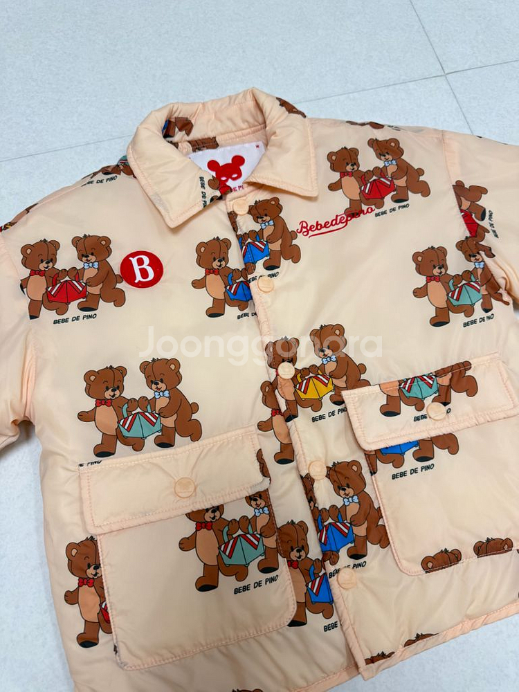 베베드피노 올오버 굿럭 패딩 110--4