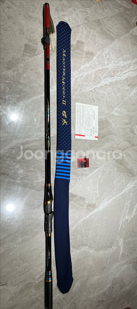 가마가츠 구태 M50--0