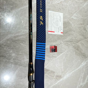 가마가츠 구태 M50