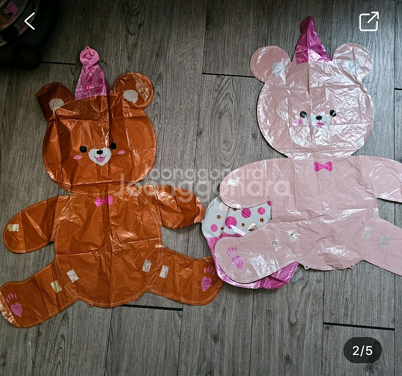 풍선재료--1