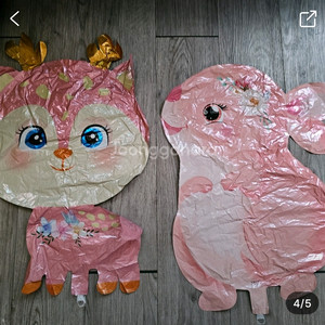 풍선재료
