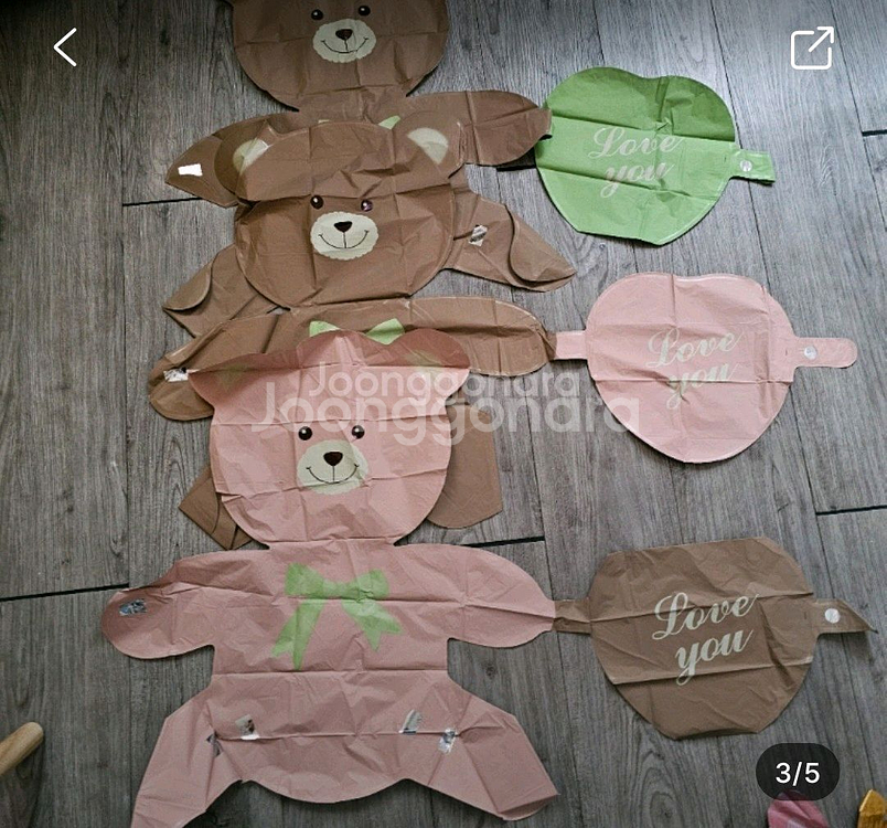 풍선재료--3