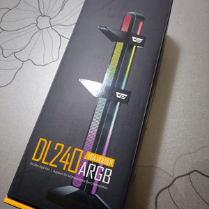 그래픽카드 지지대