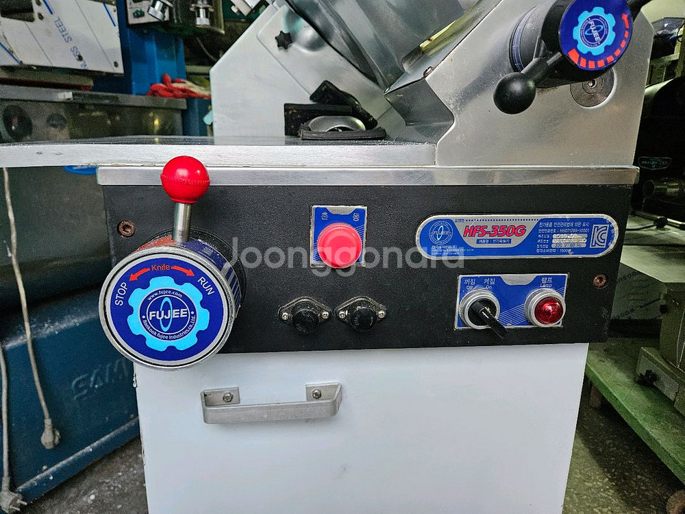 후지공업 전기 육절기(HFS-350G) 저렴하게 판매7--5