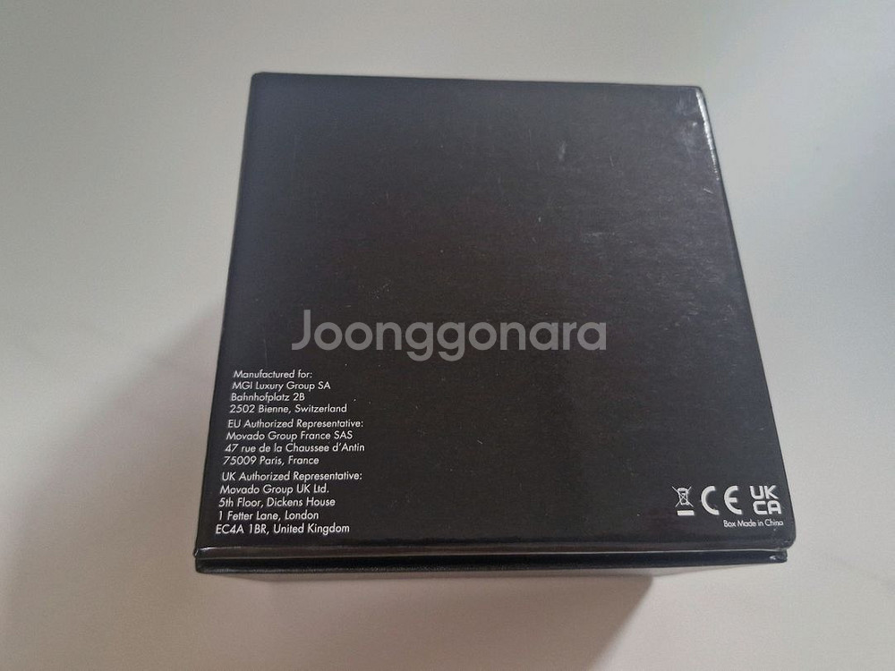 모바도 시계케이스 박스팝니다 (쿠션분실)--3