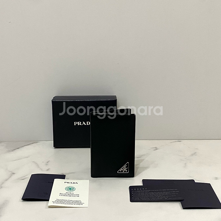 프라다 사피아노 삼각로고 카드지갑 2MC101--0