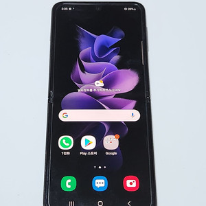 갤럭시Z플립3 256G 무잔상 블랙 56643