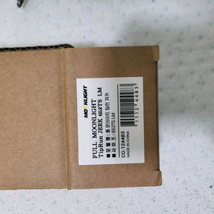 팁런로드 풀 문라이트 652TSLM 메탈팁 팁런대