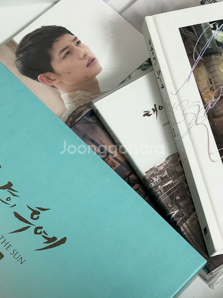 태양의 후예 dvd 블루레이--0