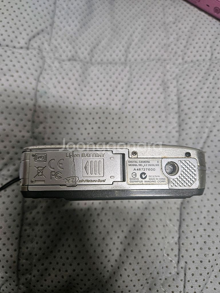 올림푸스 뮤 디지털600 레트로 디카 빈티지 카메라--3