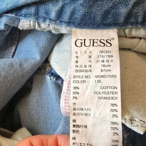 GUESS 청바지
