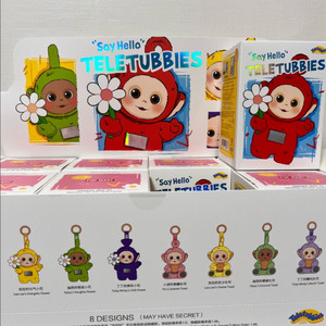 팝마트 라부부 다음 인기 텔레토비 키링 팔아요