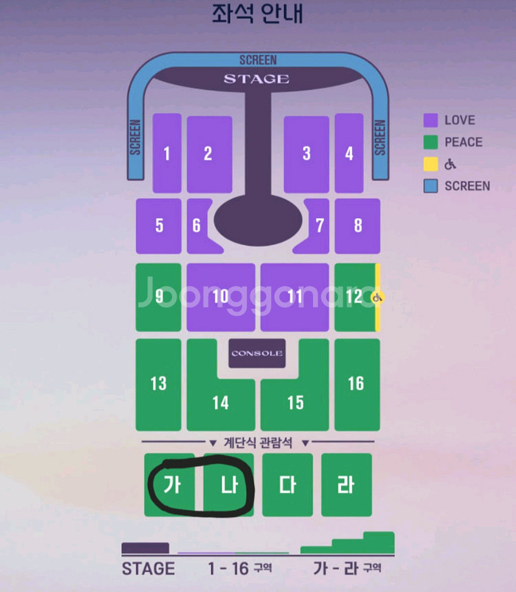 임영웅 광주 콘서트 12/19, 12/20, 12/21--0
