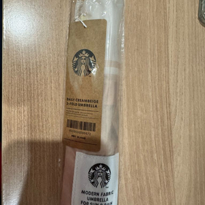 스타벅스 데일리 크림 베이지 3단 양우산 이미지