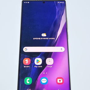 갤럭시노트20울트라 256G 화이트 1766