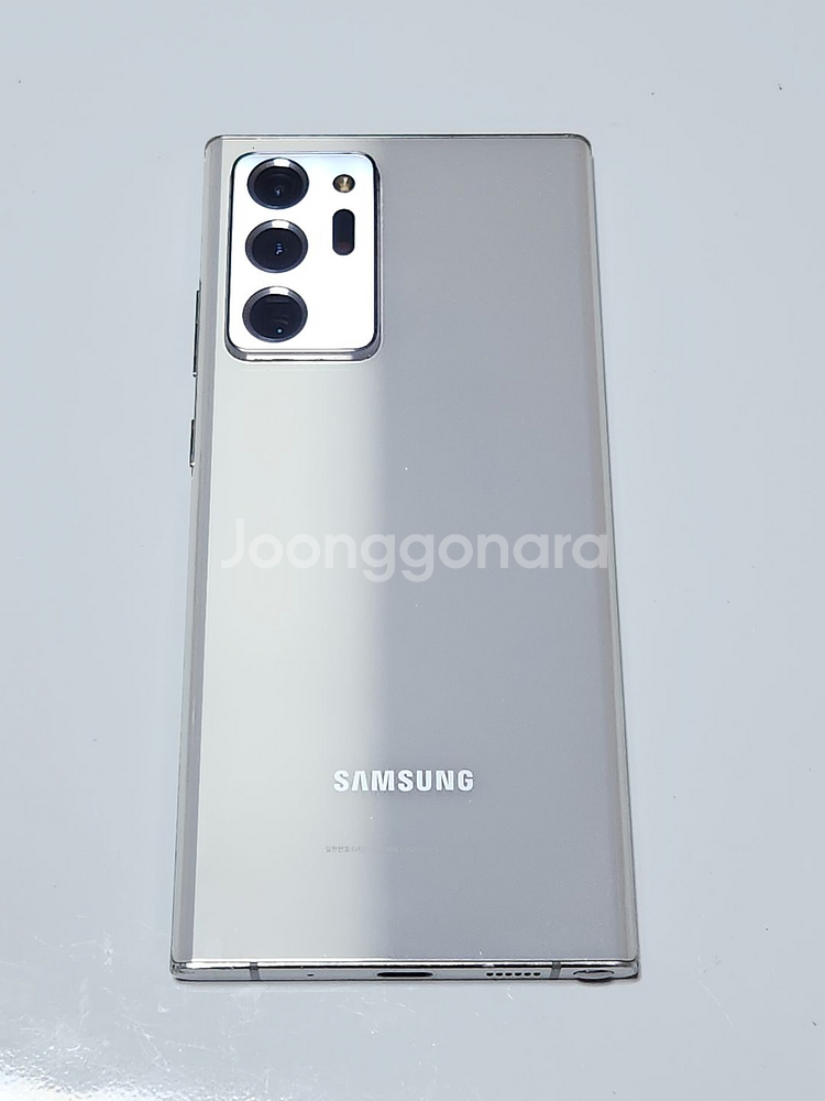 갤럭시노트20울트라 256G 화이트 1766--2