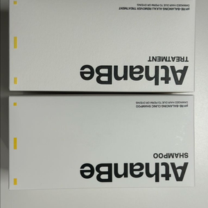 미개봉) 어덴비 클리닉 샴푸+ 트리트먼트 일괄