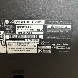 lg 55uk6090pua 메인보드 파워보드등등