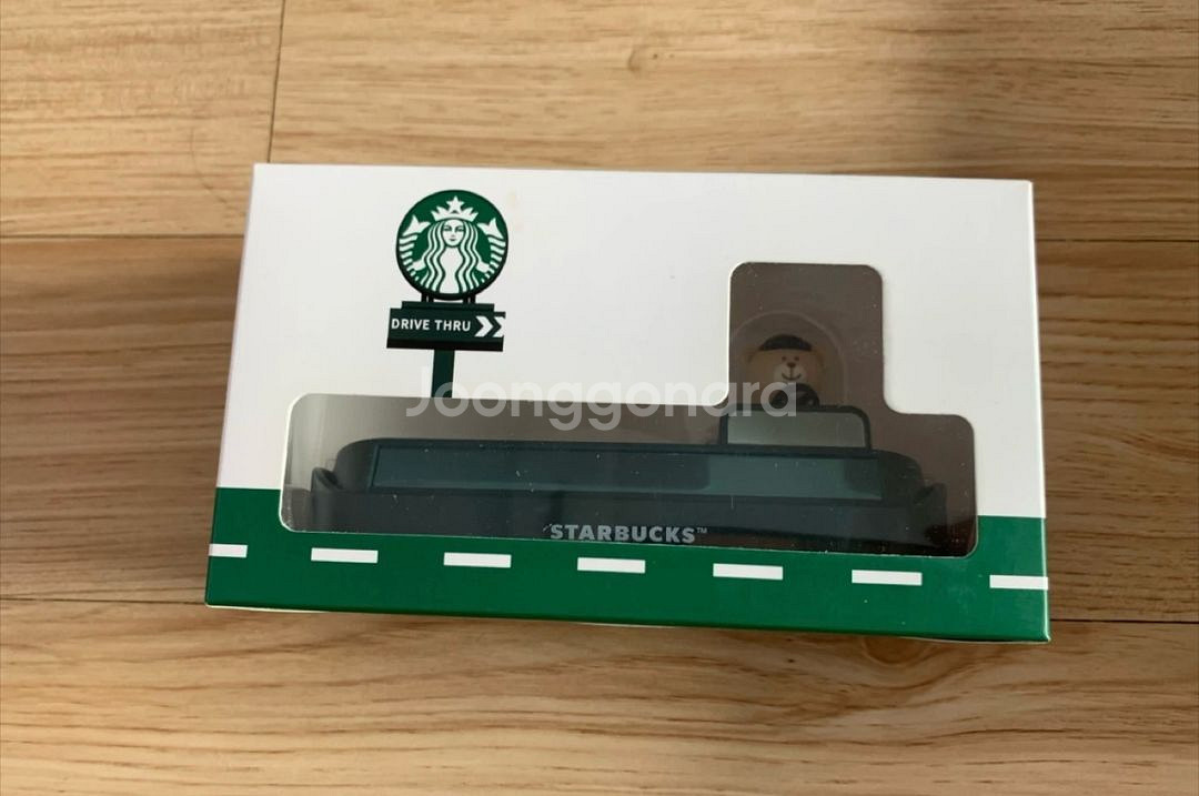 스타벅스 3D 주차번호판--0
