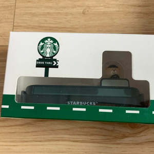 스타벅스 3D 주차번호판
